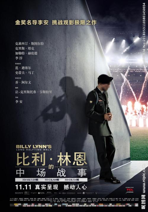 澳洲首都领地ID怎么买高仿